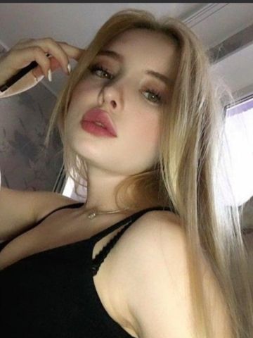 Ярослава